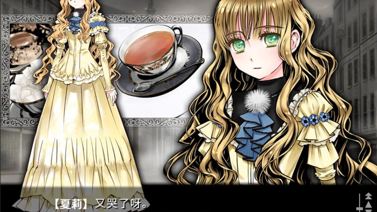 Shikkoku no Sharnoth: What a beautiful tomorrow thumbnail 9