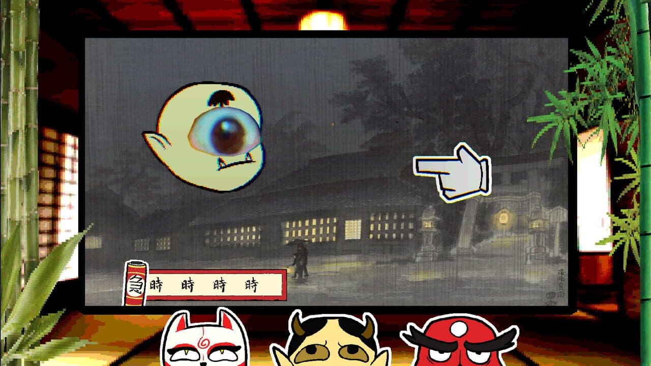 Yokaiware thumbnail 4