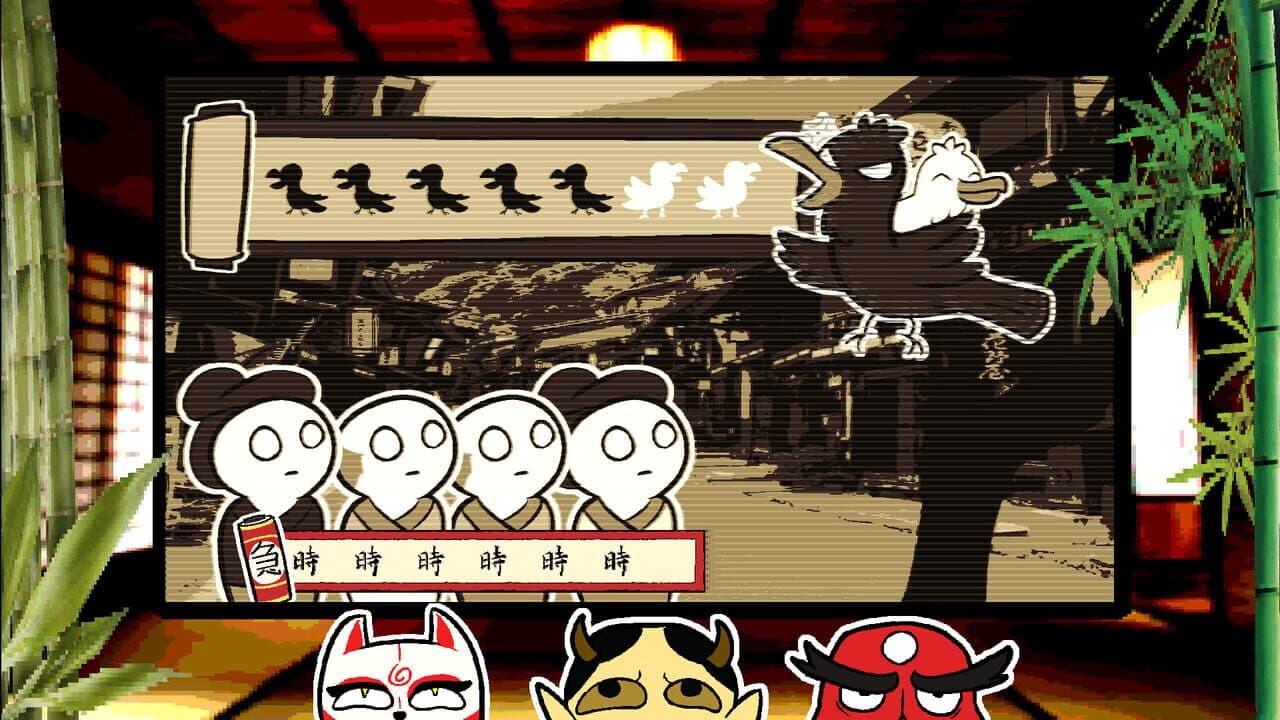 Yokaiware thumbnail 7