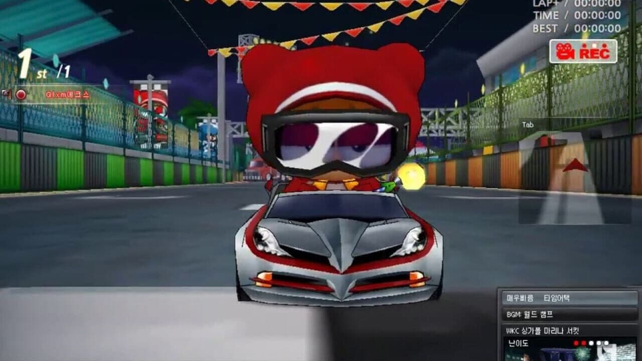 Crazyracing Kartrider screenshot 1