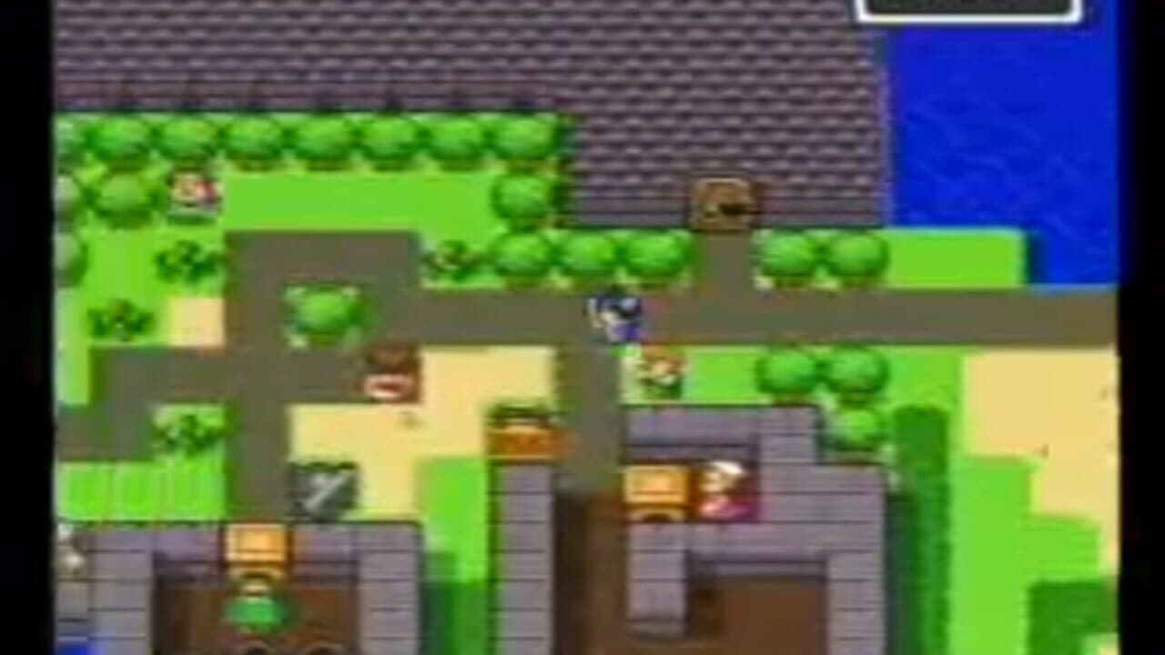 BS Dragon Quest: Dai-1-wa thumbnail 2