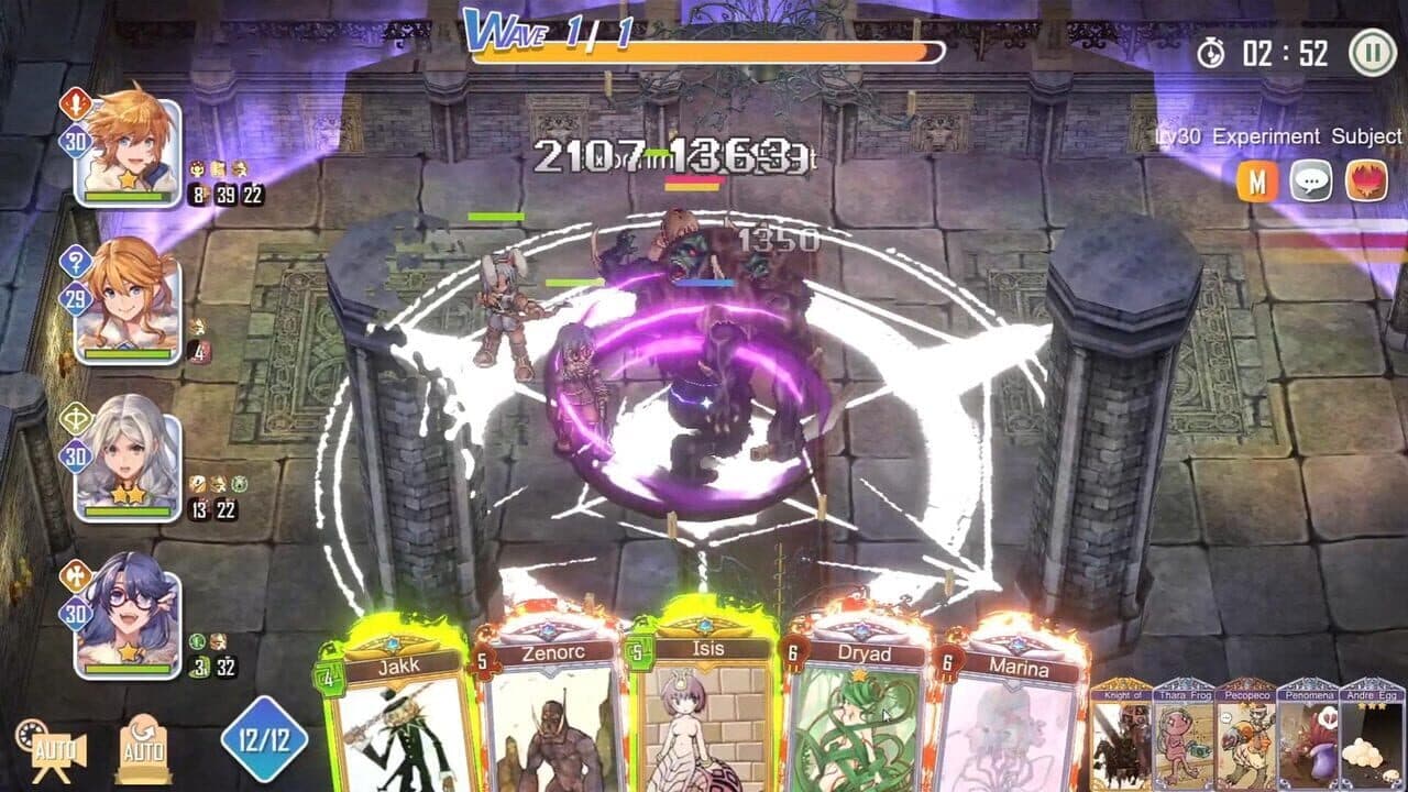 Ragnarok: The Lost Memories thumbnail 8