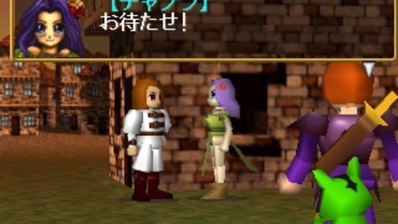 Mori no Oukoku screenshot 1