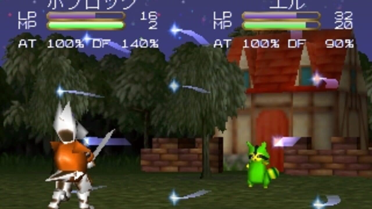Mori no Oukoku thumbnail 2