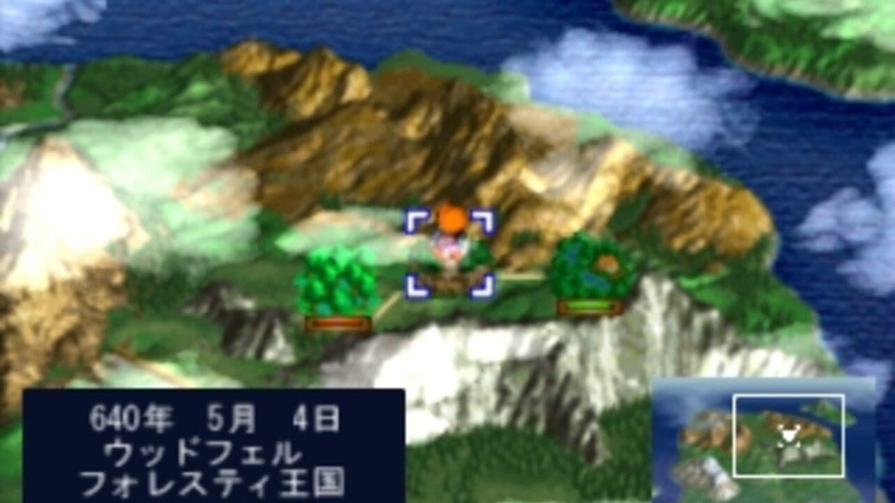 Mori no Oukoku thumbnail 4