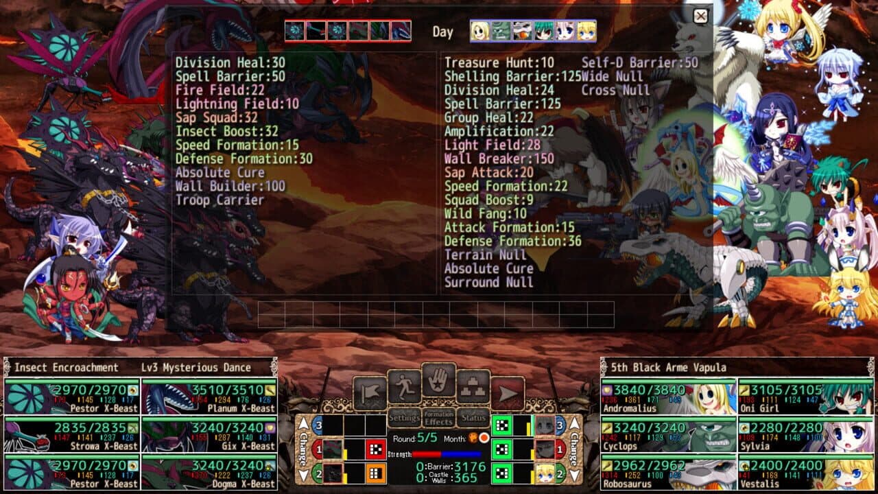 VenusBlood Hollow International screenshot 1