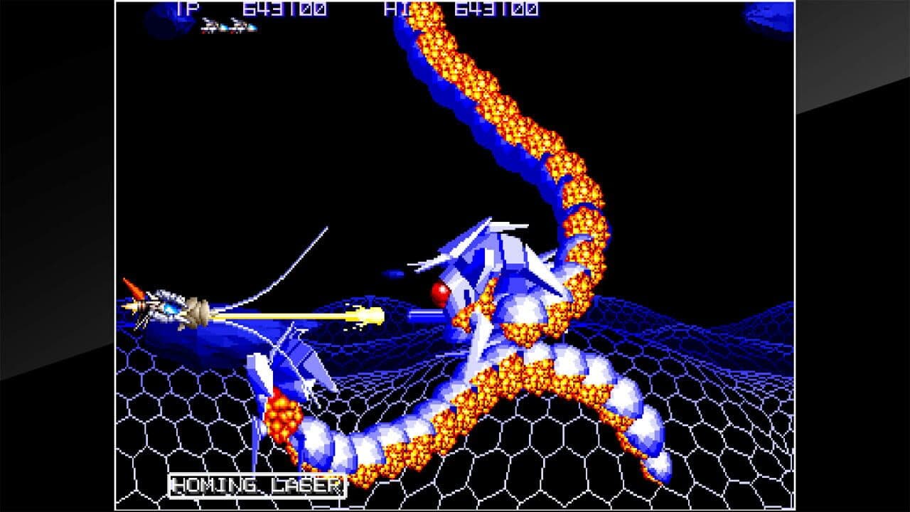 Arcade Archives: Orius thumbnail 5