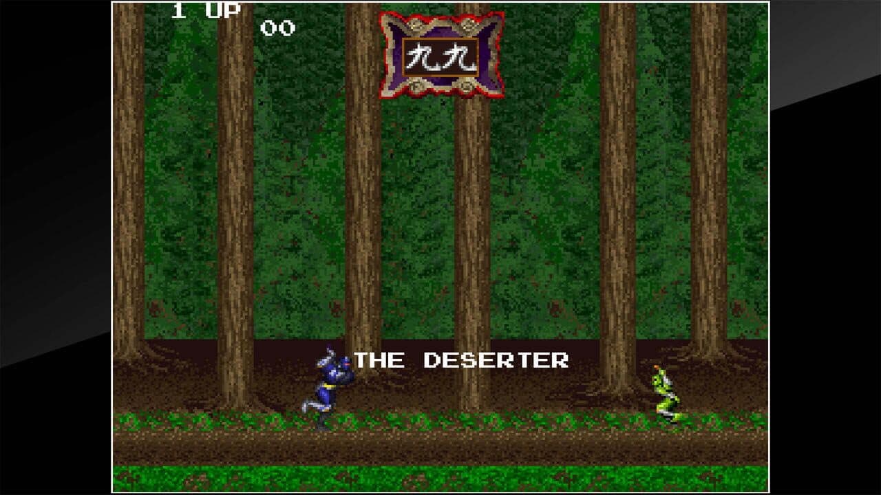 Arcade Archives: Mirai Ninja screenshot 1