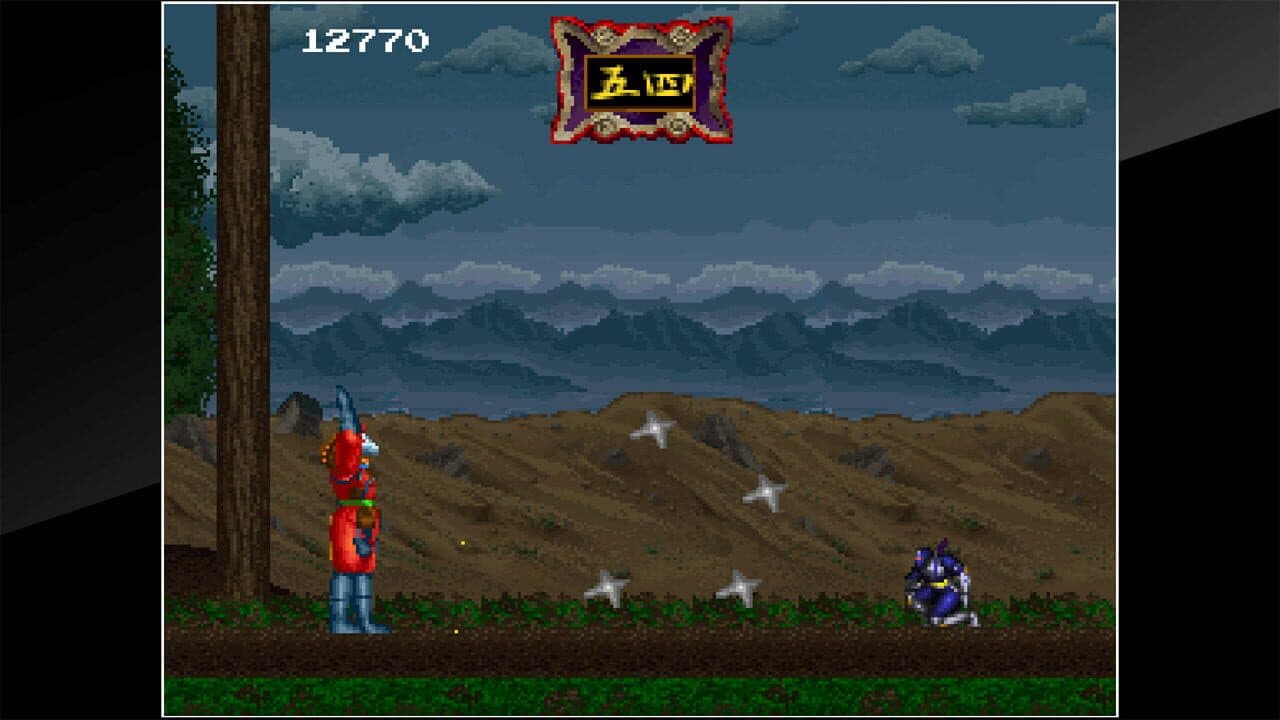 Arcade Archives: Mirai Ninja thumbnail 2
