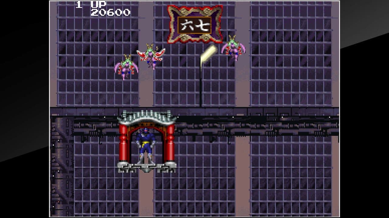 Arcade Archives: Mirai Ninja thumbnail 3
