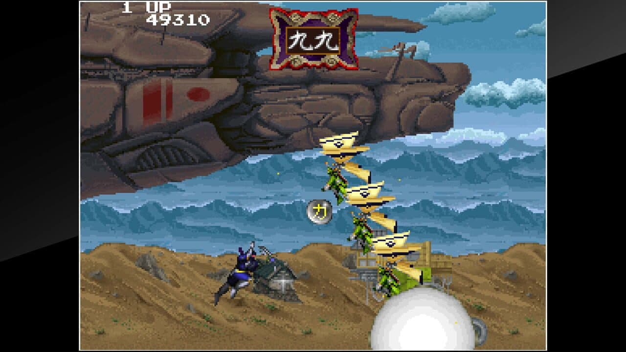 Arcade Archives: Mirai Ninja thumbnail 5