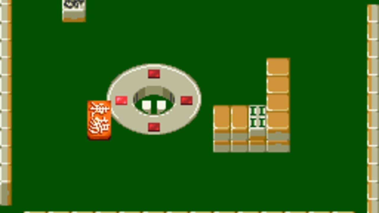 Haisei Mahjong Ryouga thumbnail 2