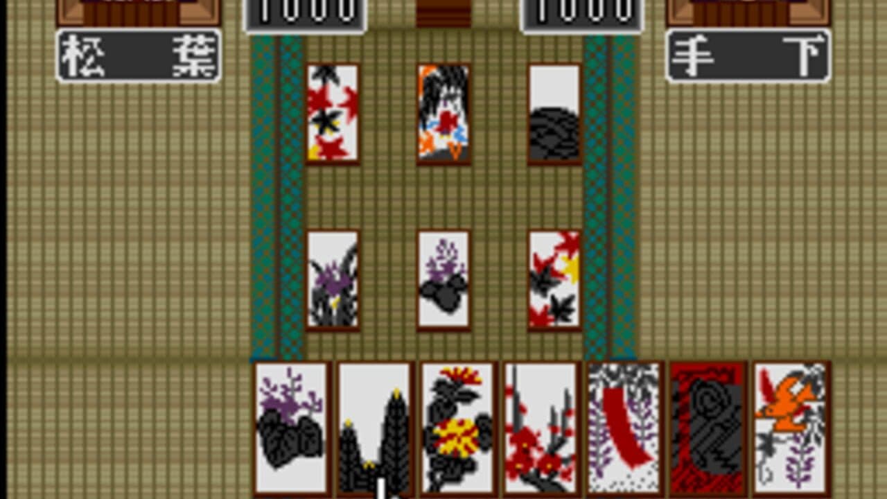 Hanafuda-ou thumbnail 2