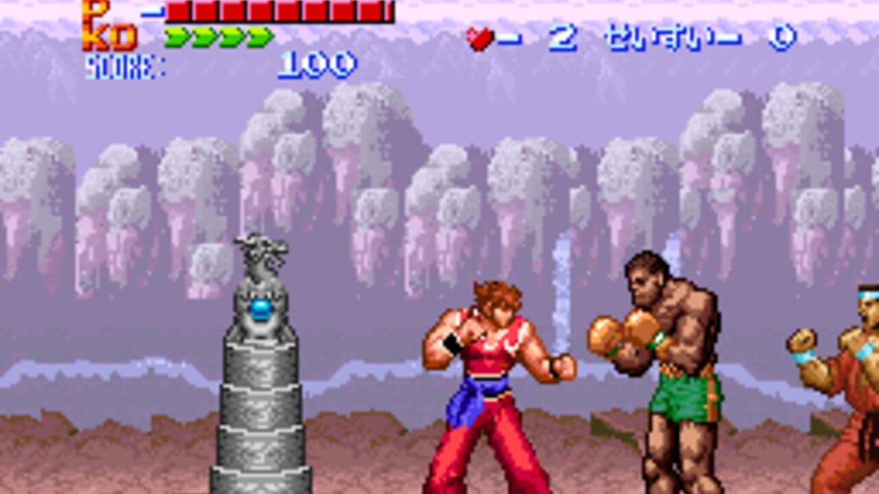 Hiryuu no Ken S: Hyper Version thumbnail 2
