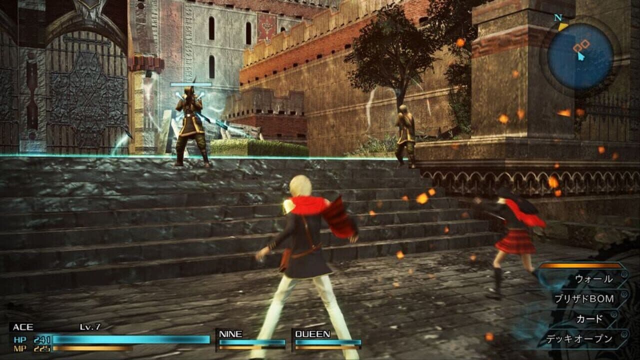 Final Fantasy Type-0 HD: Limited Edition thumbnail 2