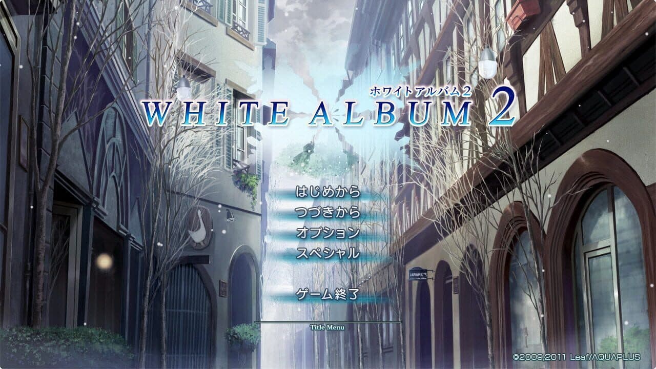 White Album 2: Extended Edition screenshot 1