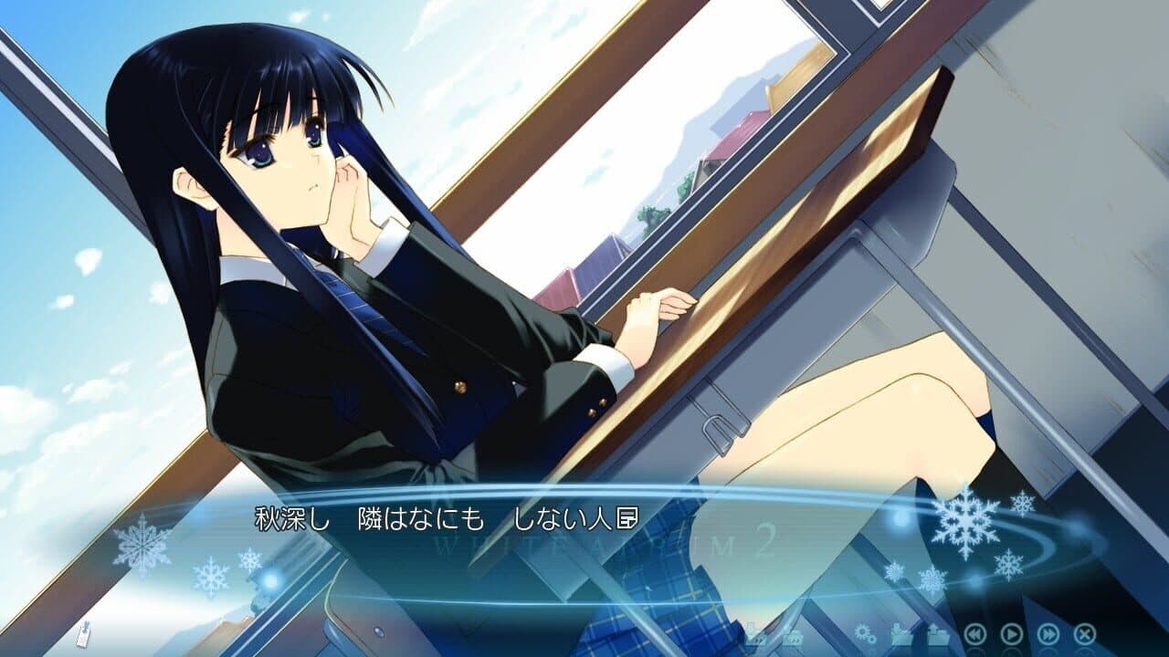 White Album 2: Extended Edition thumbnail 2