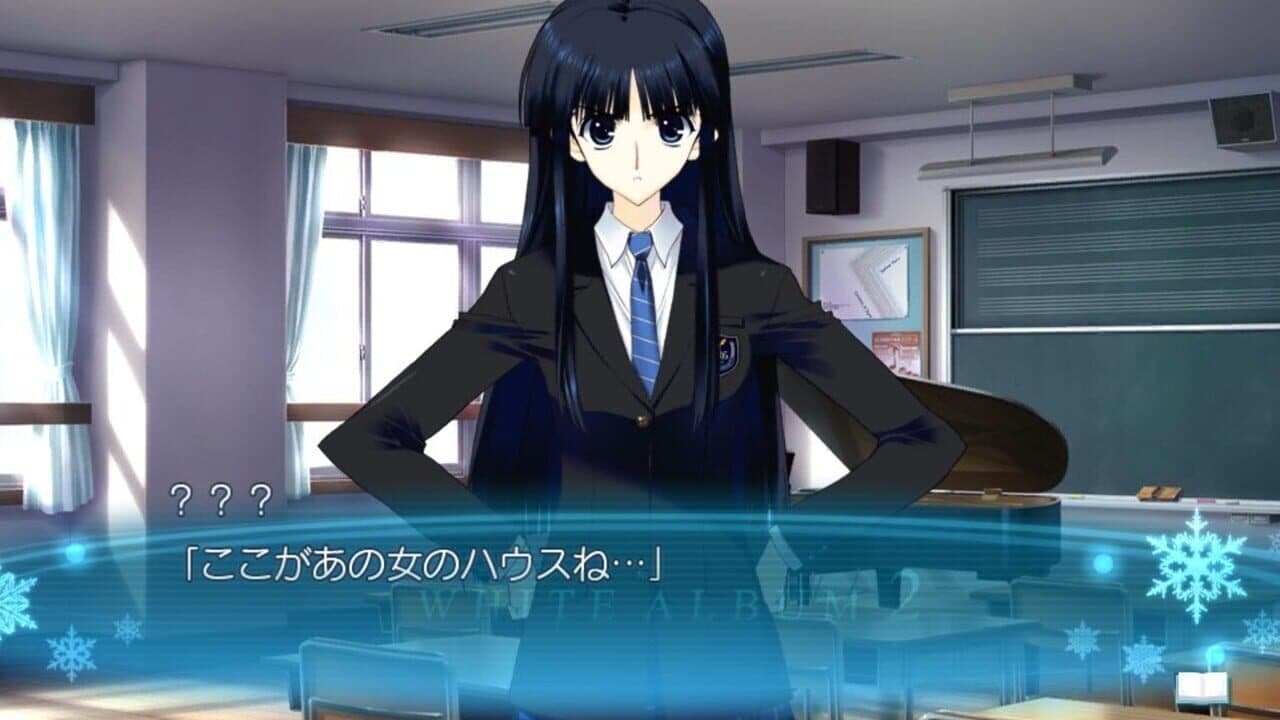 White Album 2: Extended Edition thumbnail 5