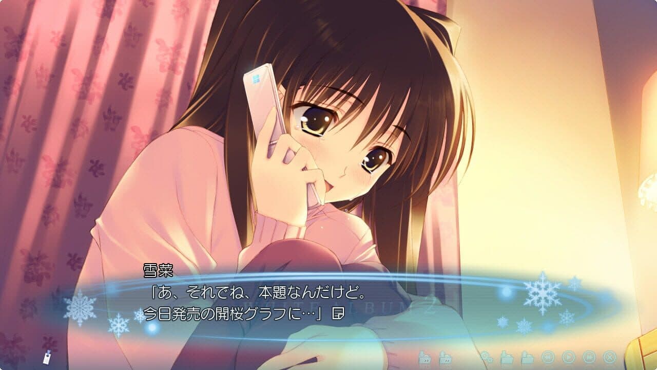 White Album 2: Extended Edition thumbnail 7