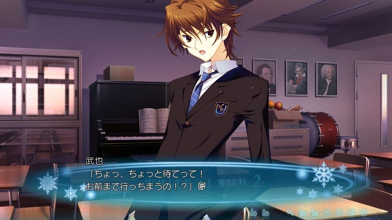 White Album 2: Extended Edition thumbnail 8