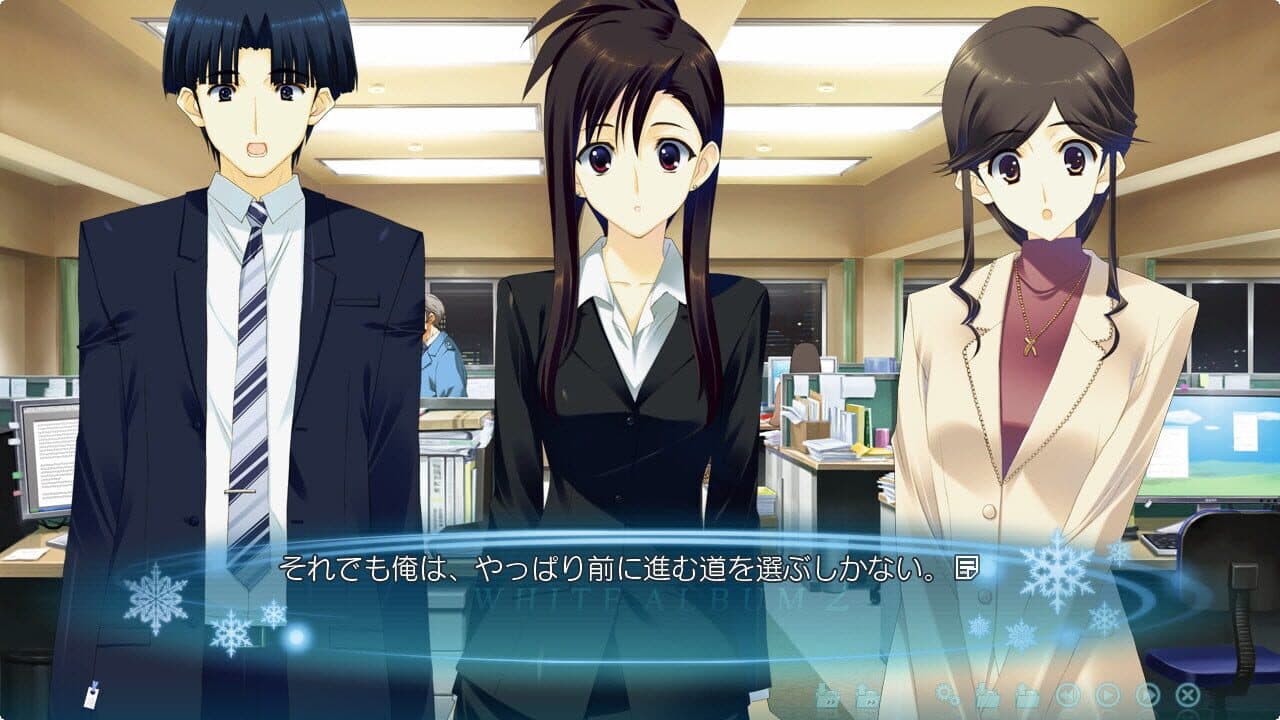 White Album 2: Extended Edition thumbnail 11