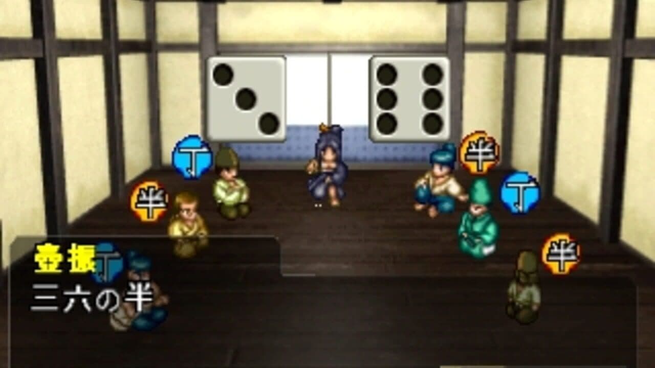 Oni Zero: Fukkatsu thumbnail 5