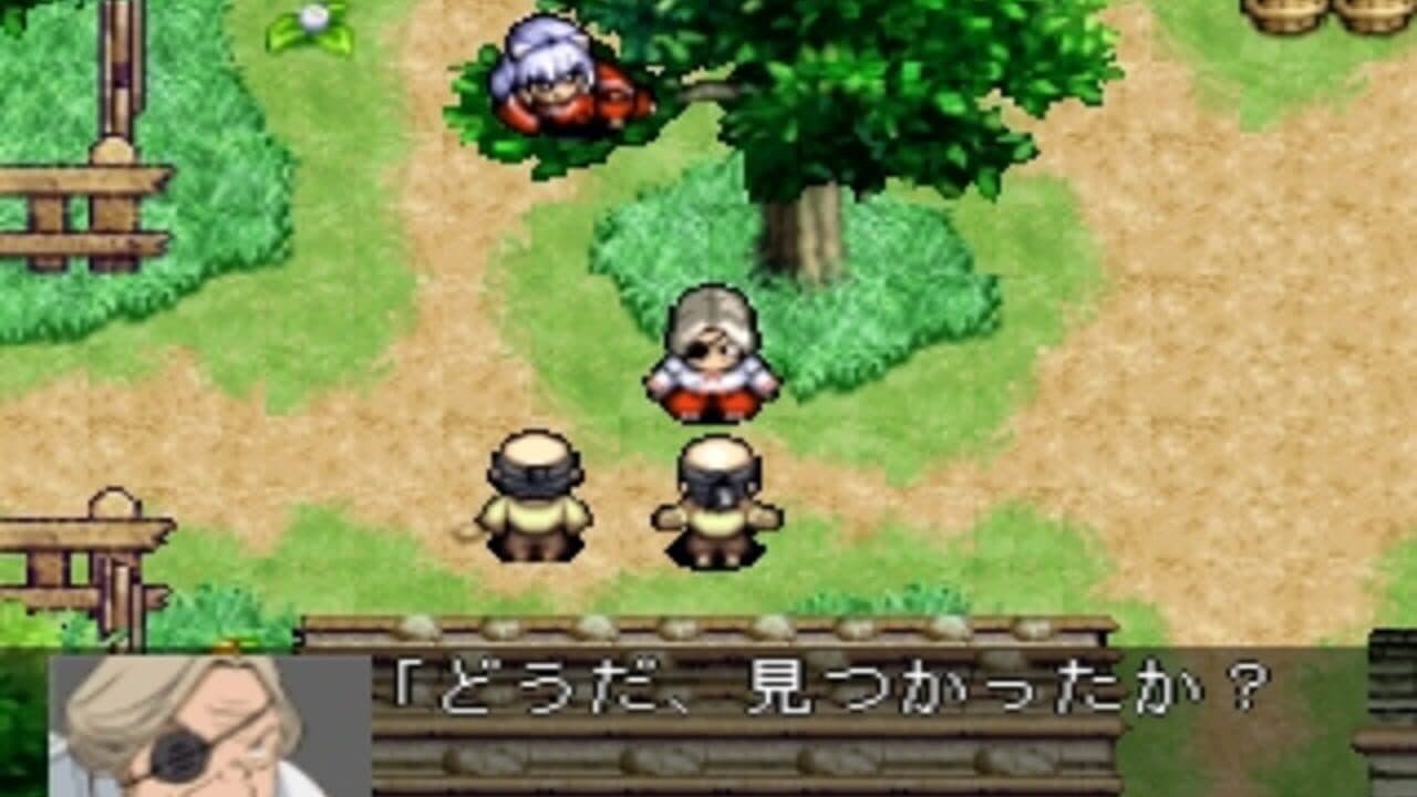 Inuyasha thumbnail 3