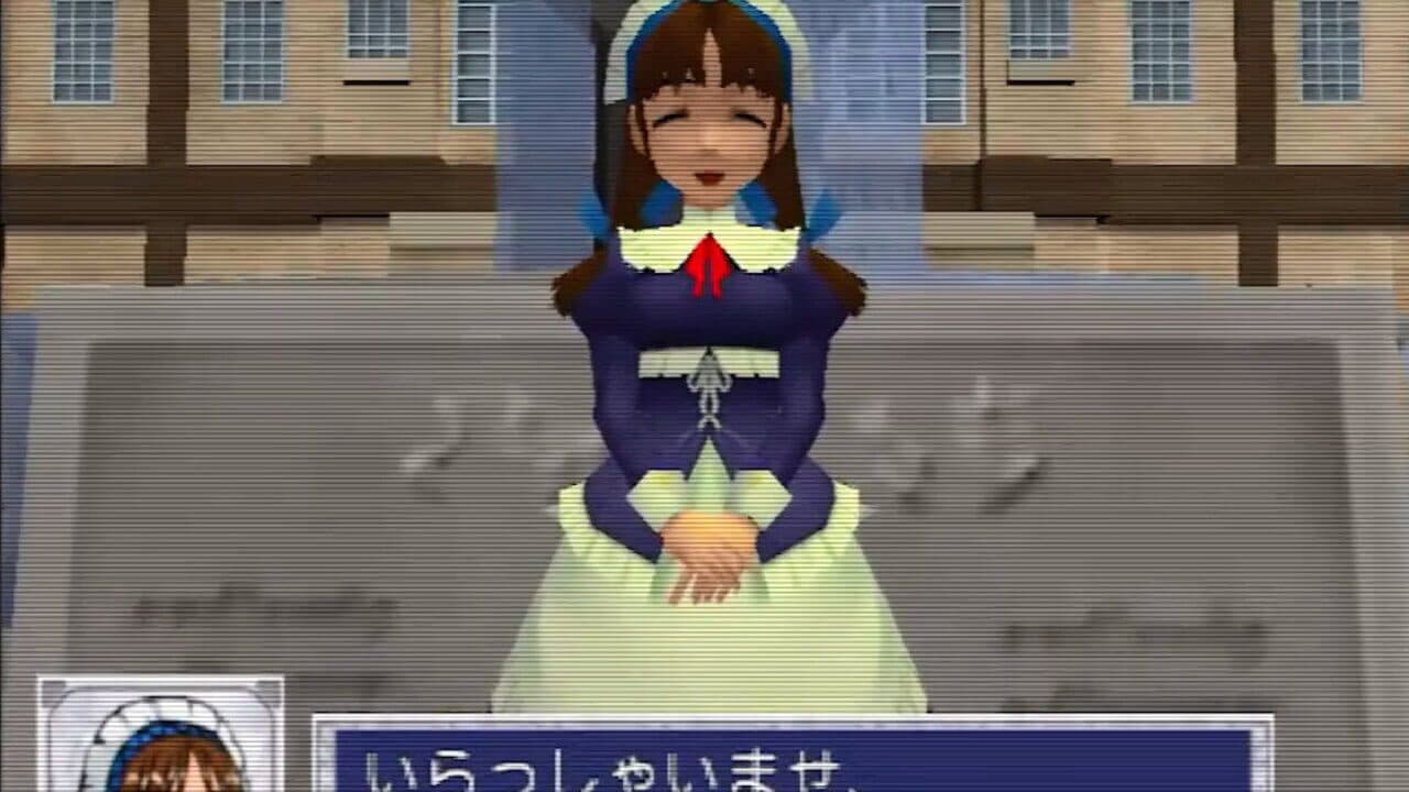Simple 2000 Series Vol. 105: The Maid Fuku to Kikanjuu thumbnail 2