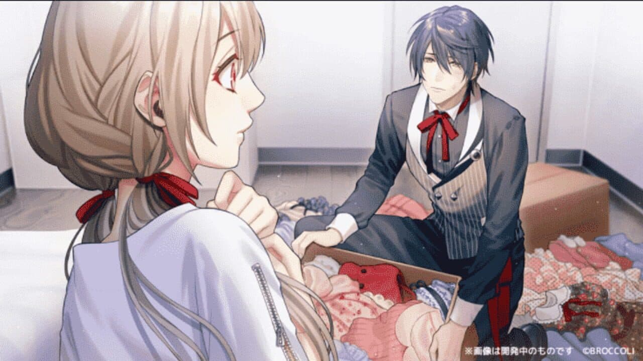 Killer and Strawberry Plus screenshot 1