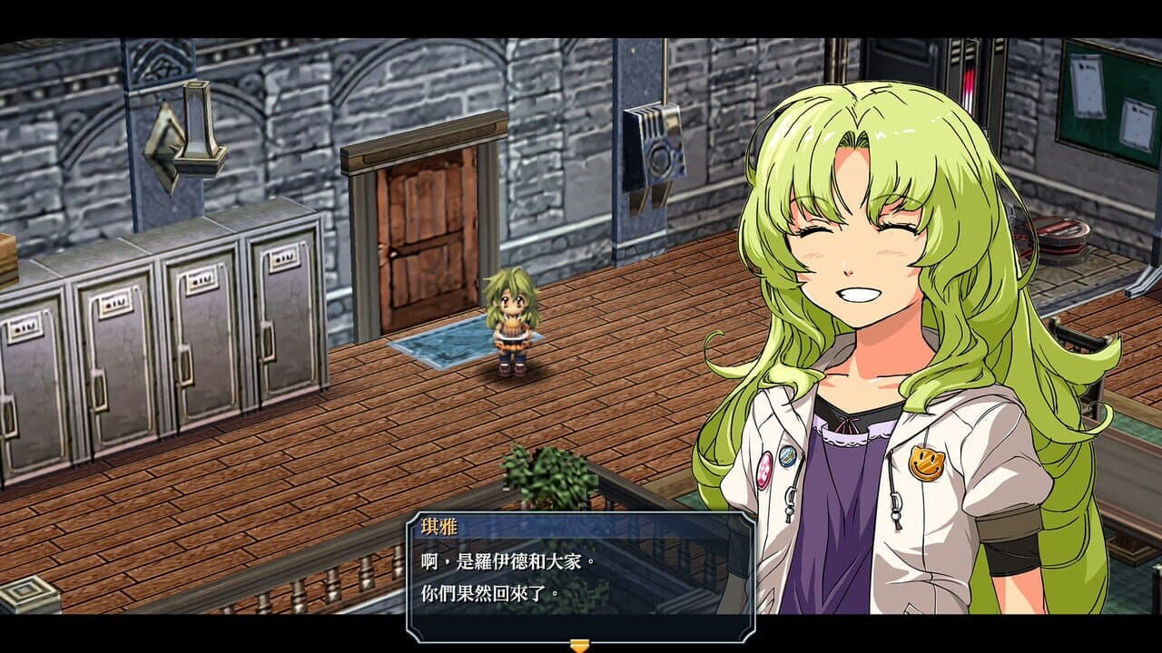 The Legend of Heroes: Ao no Kiseki Kai thumbnail 4