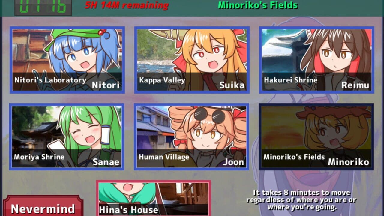 Hina-chan's Big Trade! Millionaire Lunch thumbnail 3