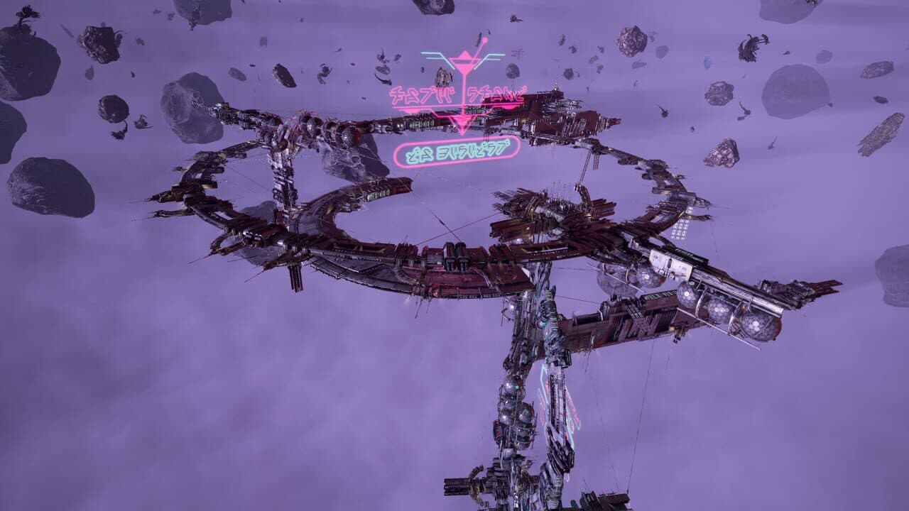 X4: Foundations - Tides of Avarice thumbnail 9