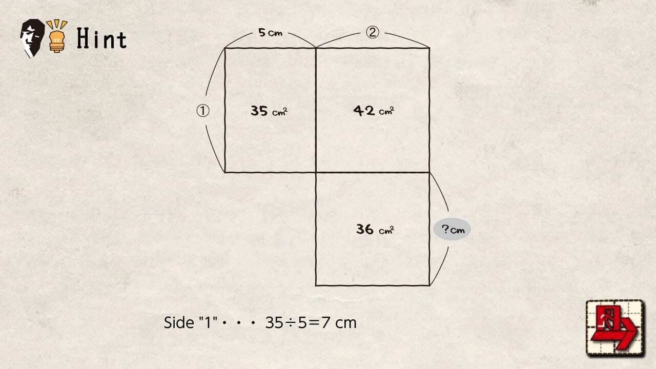 Menseki: Area Maze puzzles thumbnail 2
