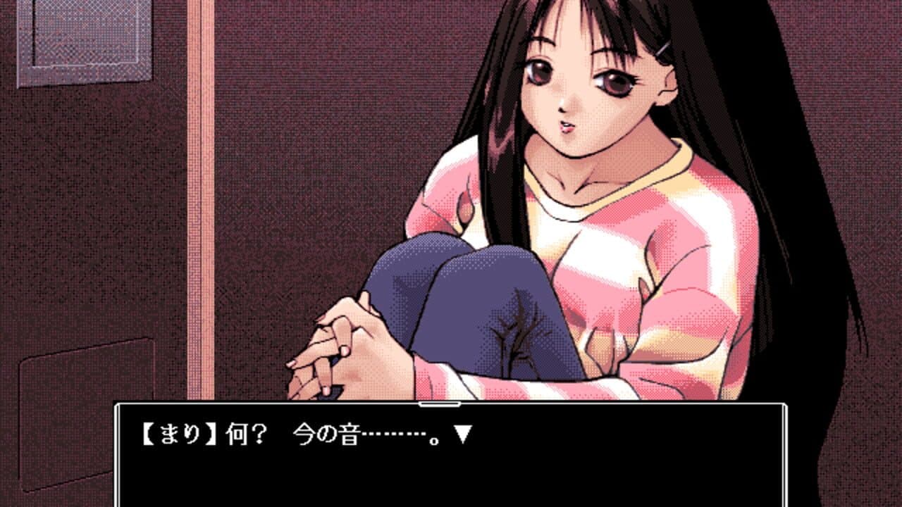 Kurayami screenshot 1