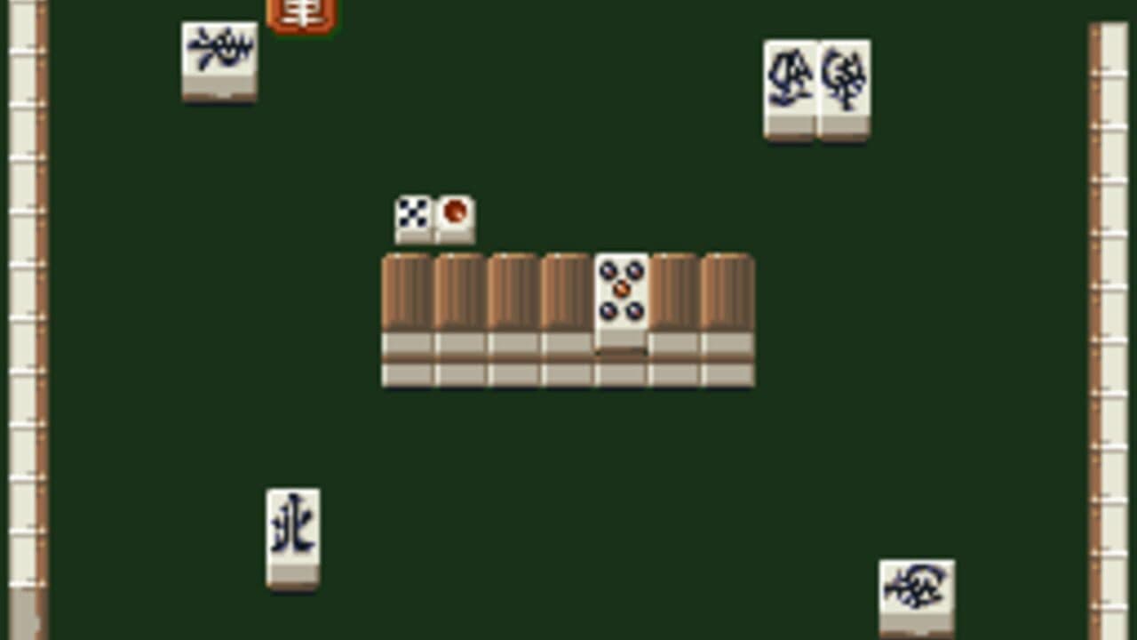 Shin Mahjong screenshot 1