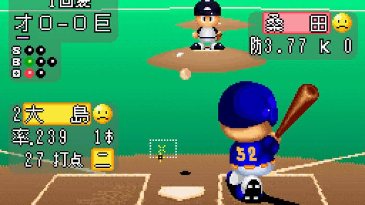 Jikkyou Pawafuru Puroyakyu: Basic-ban '98 thumbnail 3