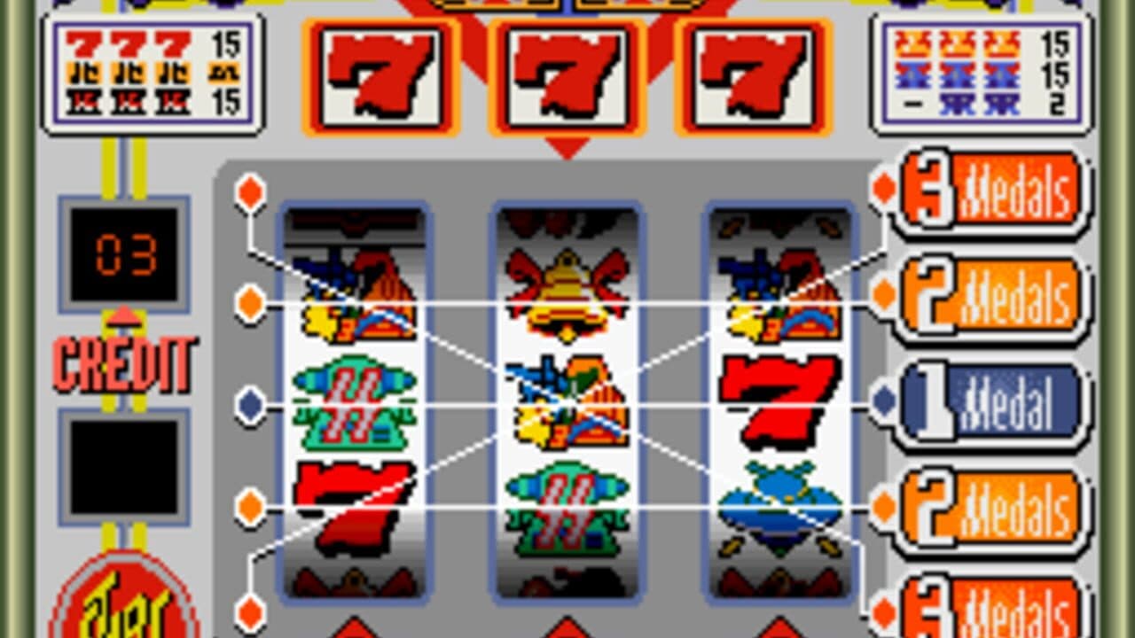 Hisshou 777 Fighter III: Kokuryuu-ou no Fukkatsu screenshot 1