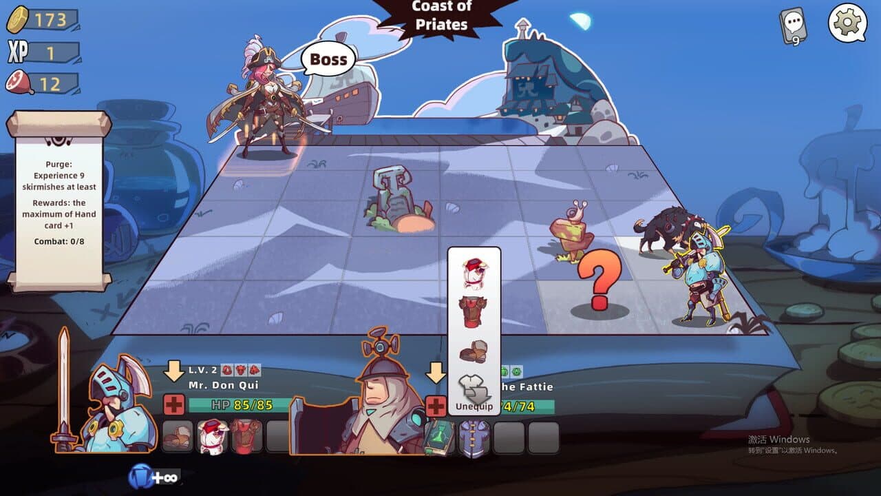 Brave's Rage thumbnail 4
