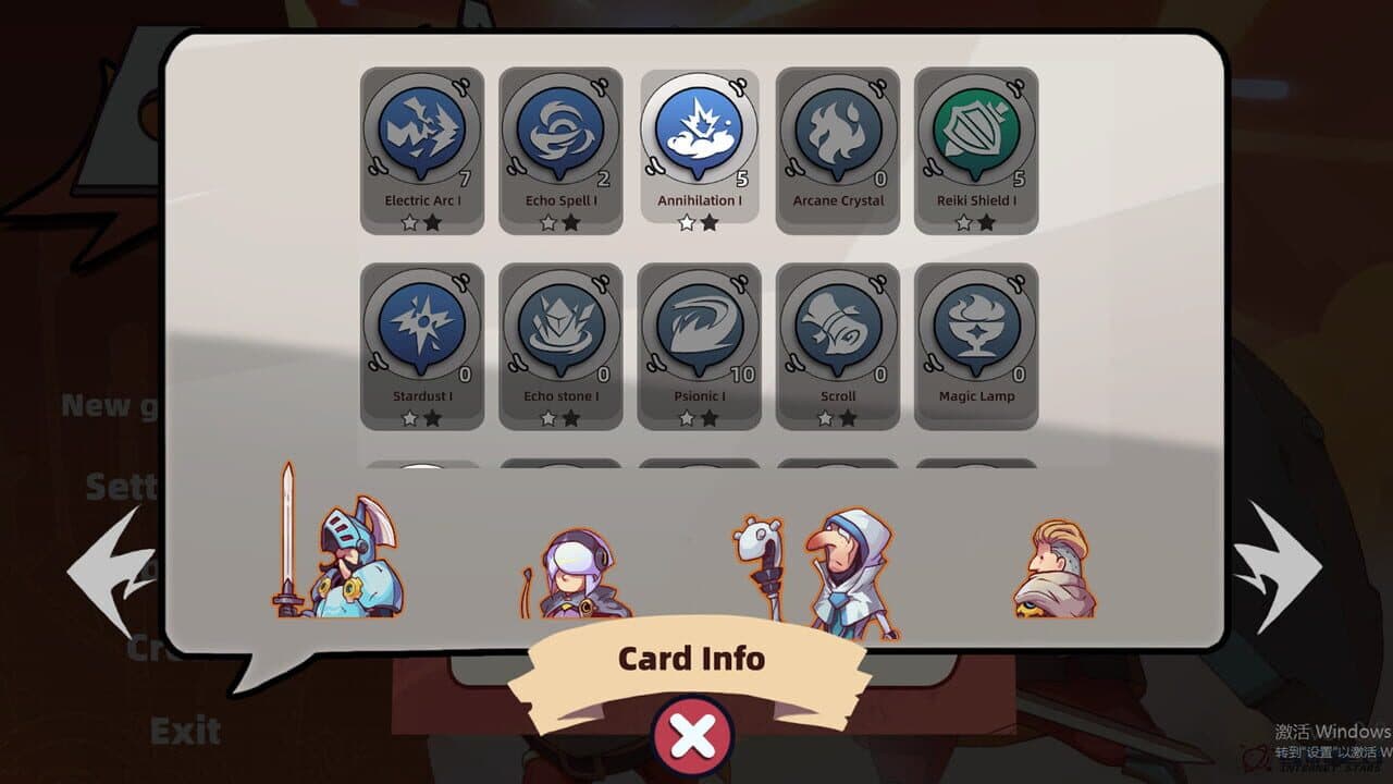 Brave's Rage thumbnail 8