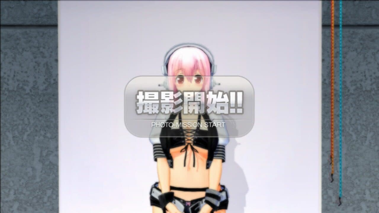 Motto! SoniComi thumbnail 3