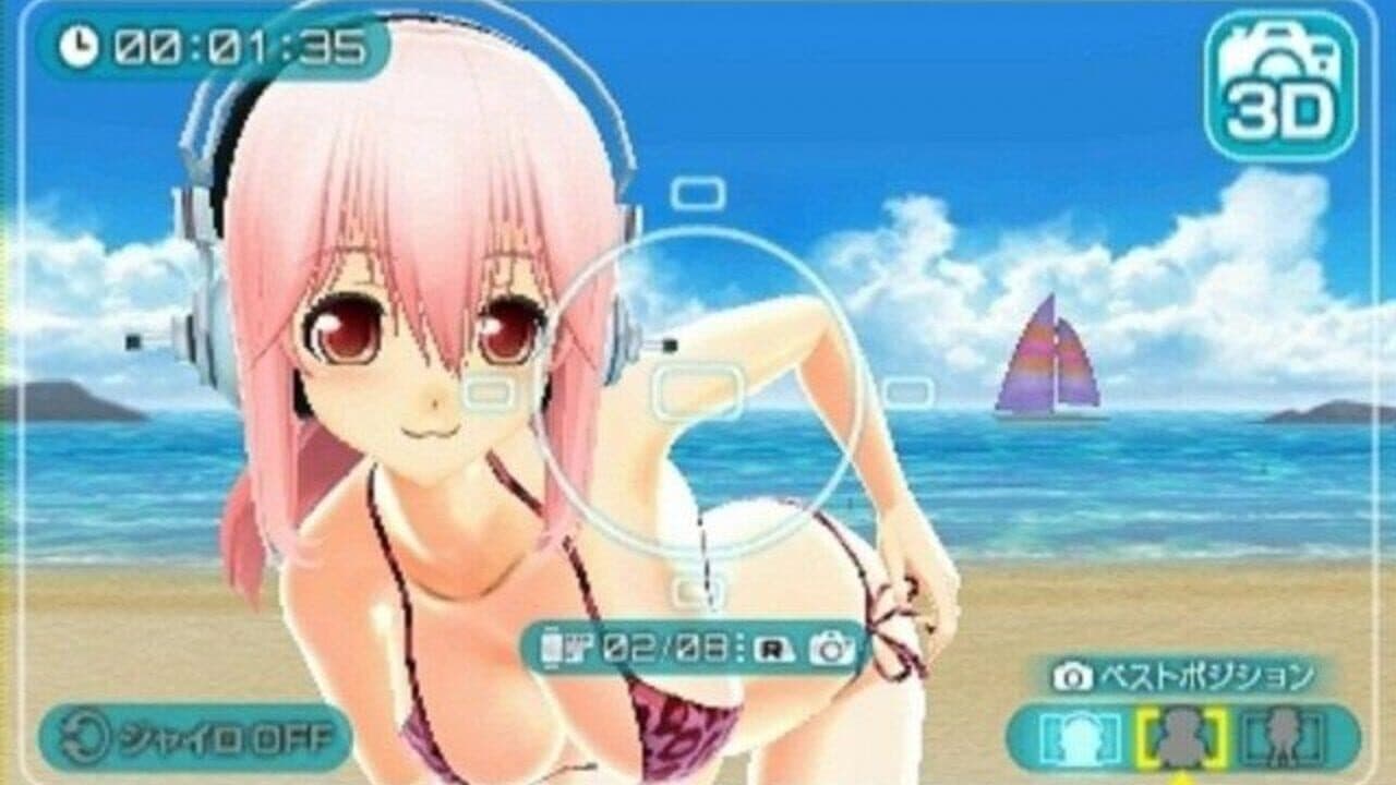 SoniPro thumbnail 2