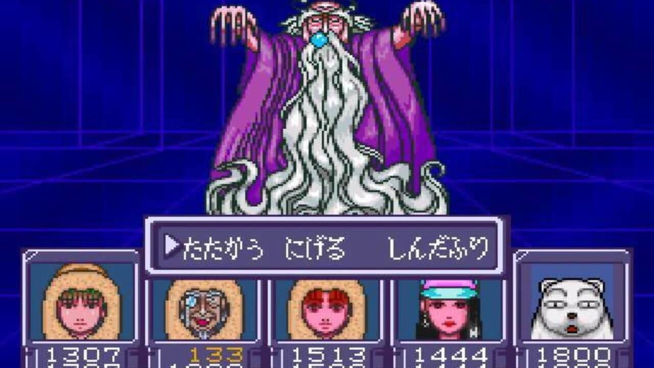 Day of the Idea screenshot 1