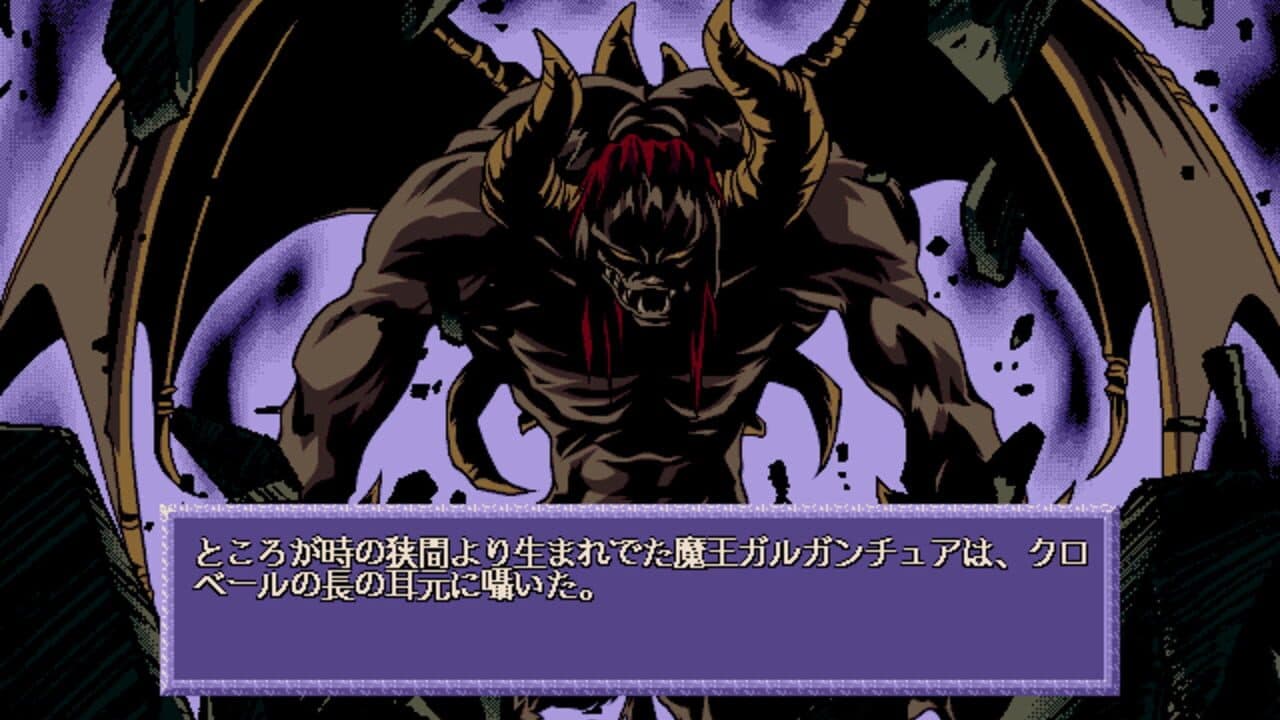 Harlem Blade: The Greatest of All Time screenshot 1