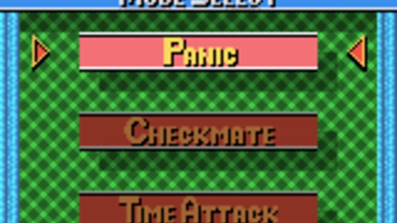 Ballistic screenshot 1