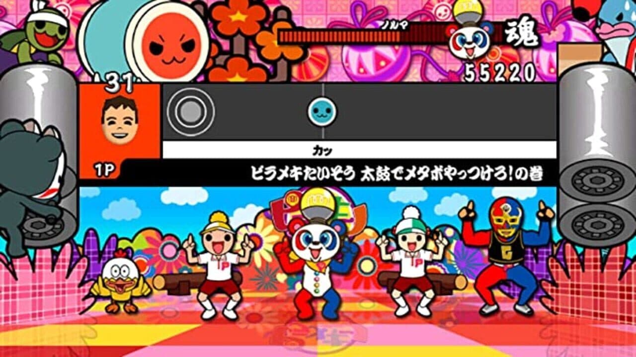 Taiko no Tatsujin Wii: Minna de Party Sandaime thumbnail 2