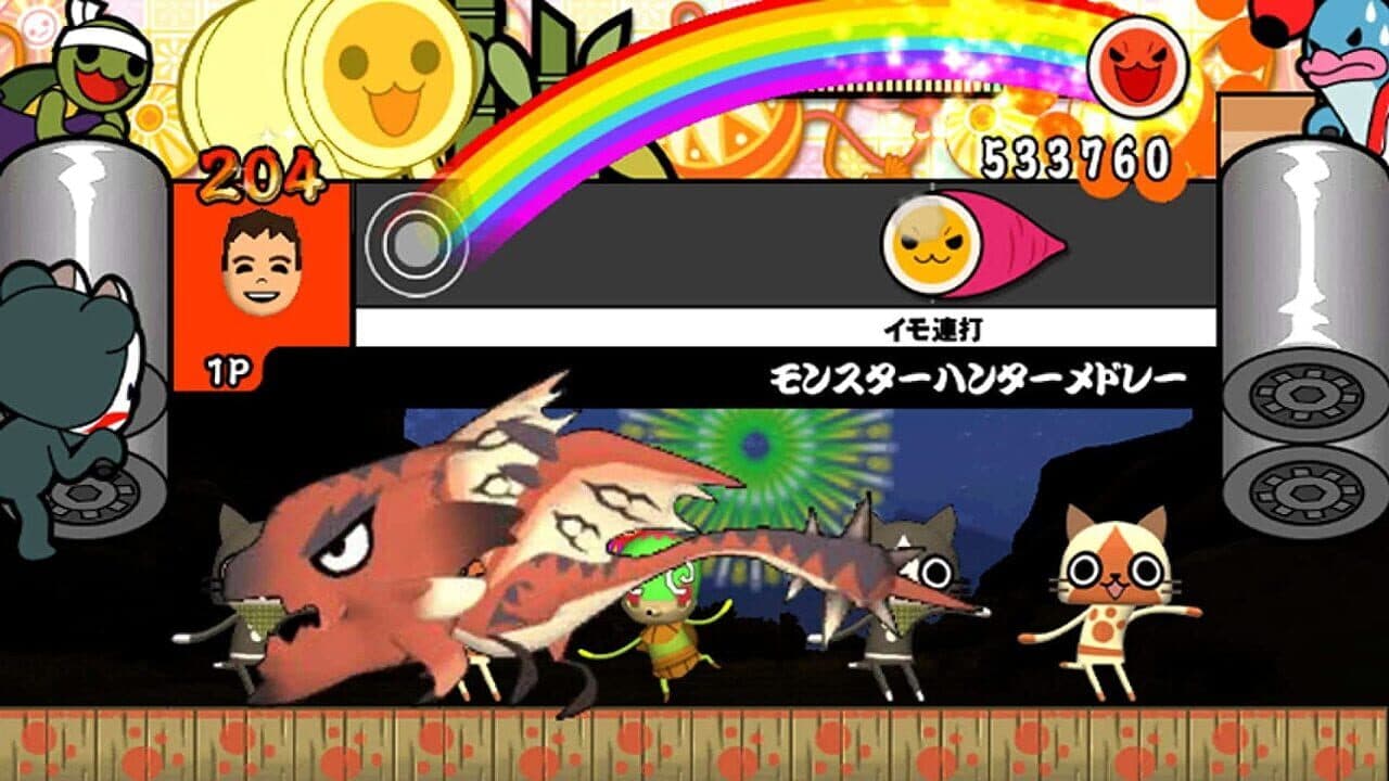 Taiko no Tatsujin Wii: Minna de Party Sandaime thumbnail 3