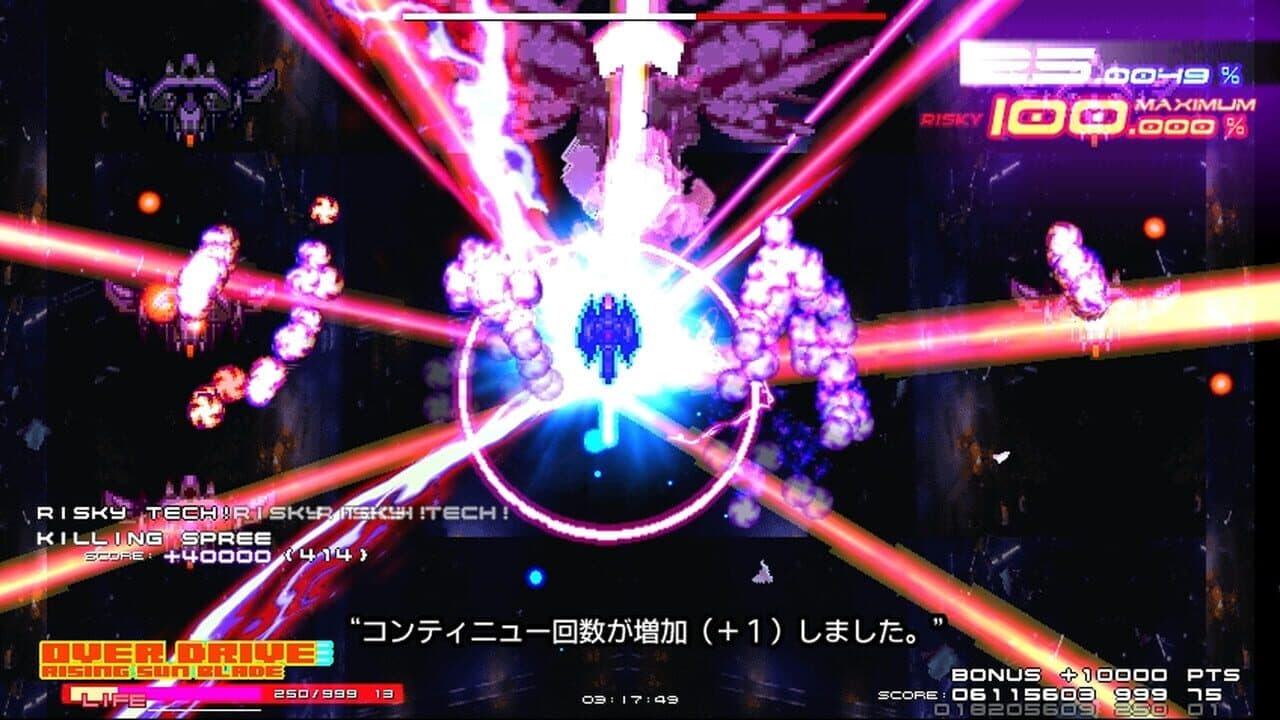 Grand Cross Renovation screenshot 1