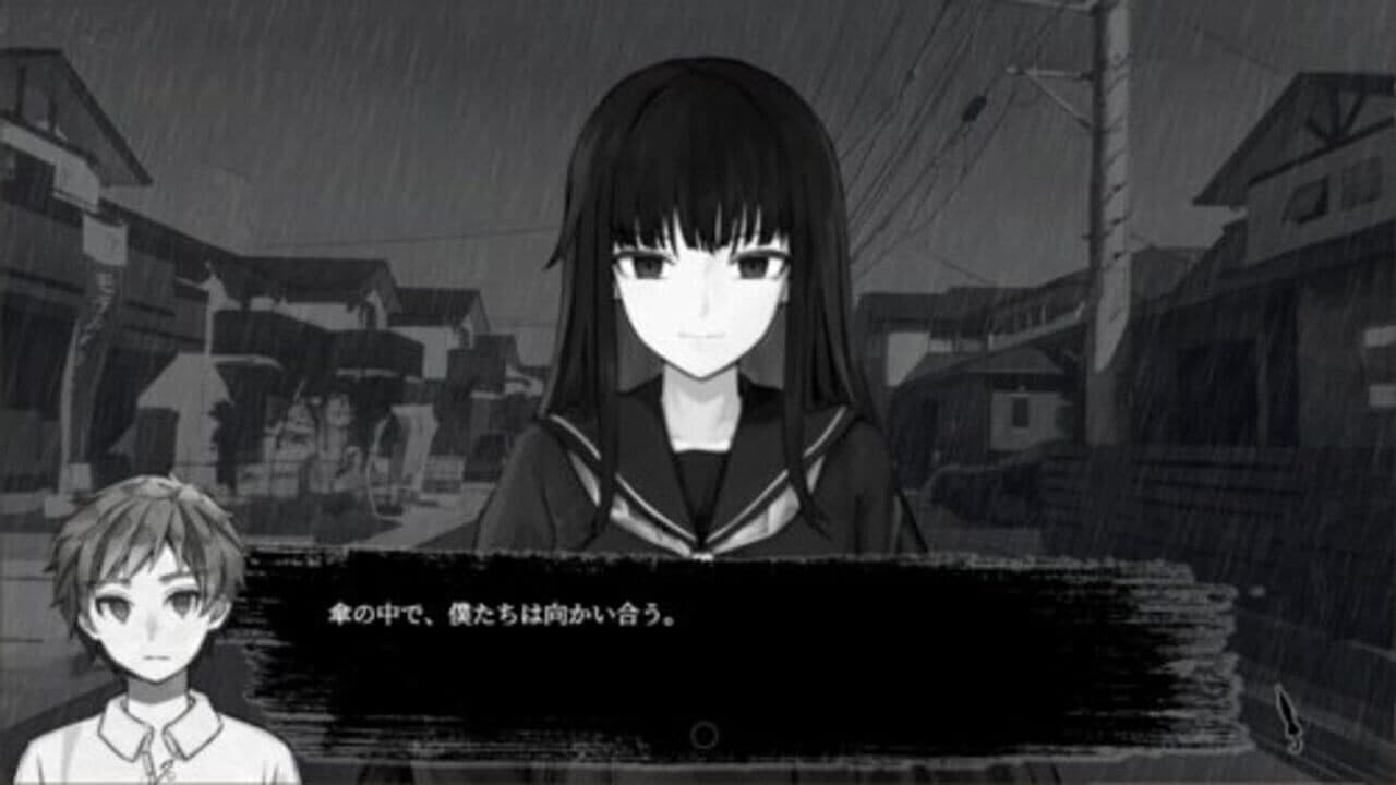 Absent in the Rain screenshot 1