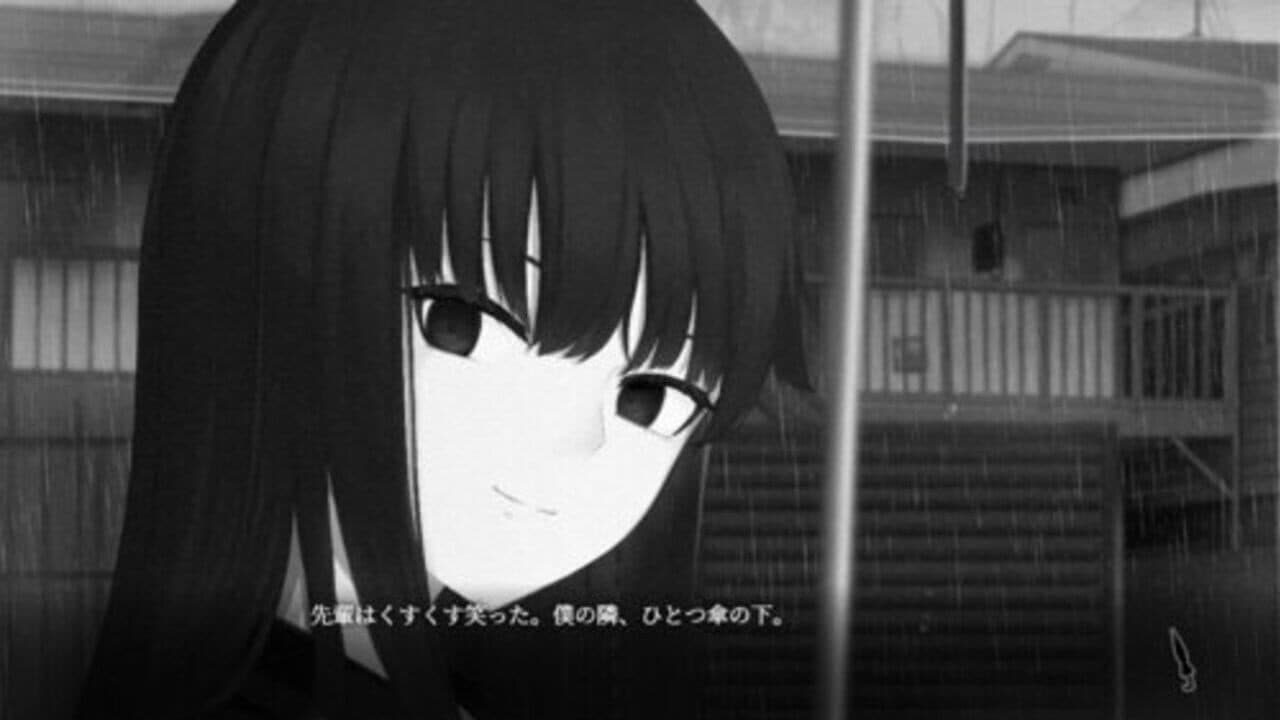 Absent in the Rain thumbnail 5