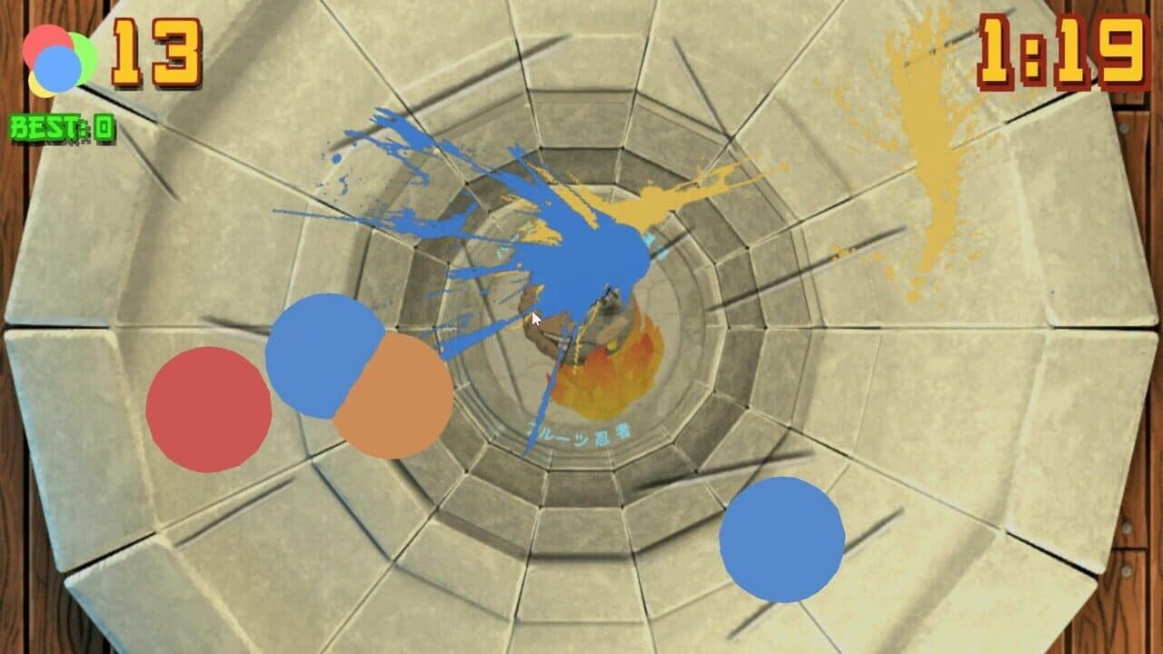 Nice Girl Like Me screenshot 1